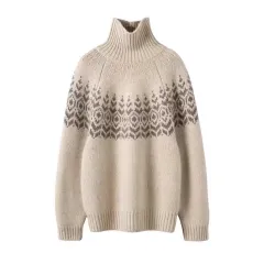 Autumn And Winter New Women's Thickened Loose Turtleneck Sweater - Beige - View 1