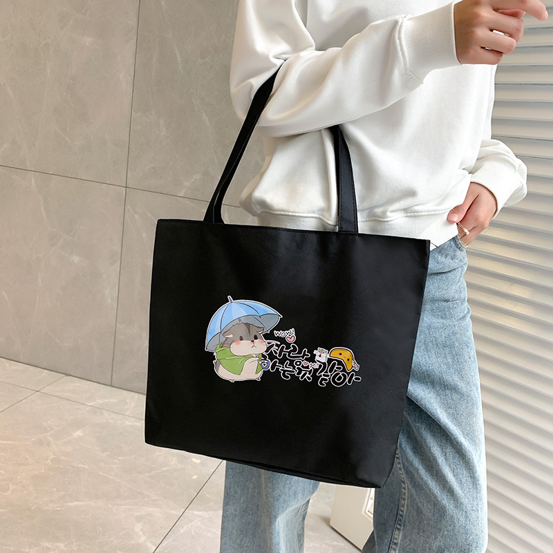 Women's Large Capacity Hand Carrying Canvas Bag
