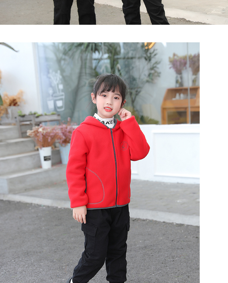 Title 2, Kinderkleding set Polarfleece vest met capuchon...