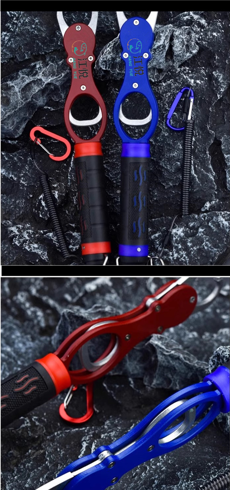 Maris fish grip and lure pliers full view