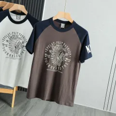 American Casual Cotton Washed Brushed Half Sleeve T-shirt - Coffee - View 1