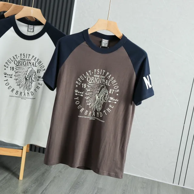 American Casual Cotton Washed Brushed Half Sleeve T shirt Coffee - Shop at LoveMi