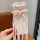 Cherry Pink Double Knot