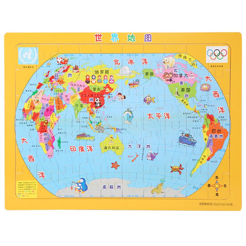 World Map