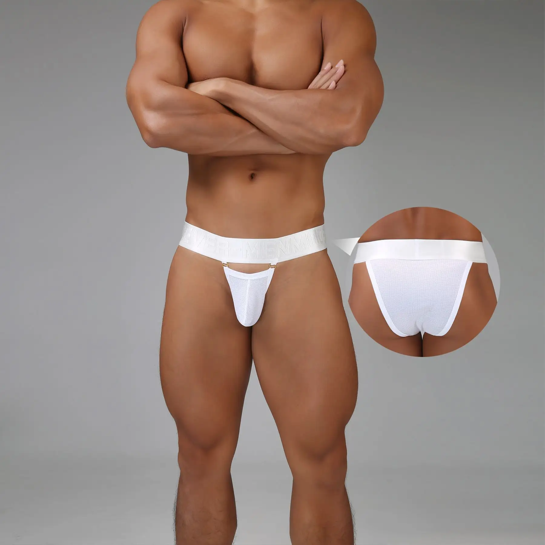 Mens Ultra-thin Mesh Briefs