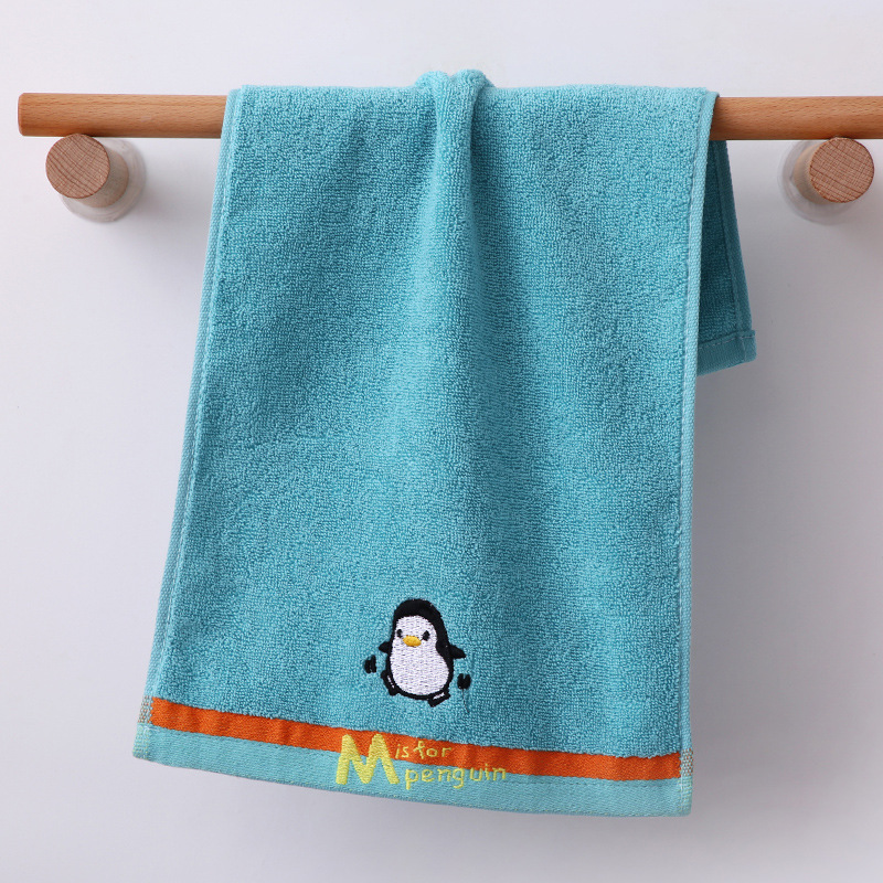 Children's Towel Home Soft Cartoon Face Towel Pure Cotton