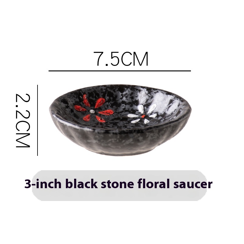 Blackstone Flower Sauce Dish