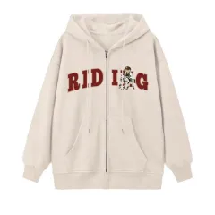 Lazy Cardigan Autumn And Winter Fleece Sweater Solid Color Trendy Loose All-match - Beige - View 1
