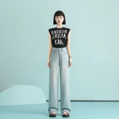 Lyocell Jeans Thin Super Soft Texture Mopping High Waist Wide Leg Jeans - 827 Light Blue Lengthened - View 1