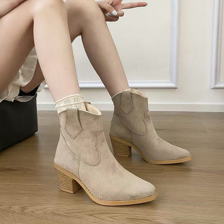 Women’s Retro Sock Cuff Booties