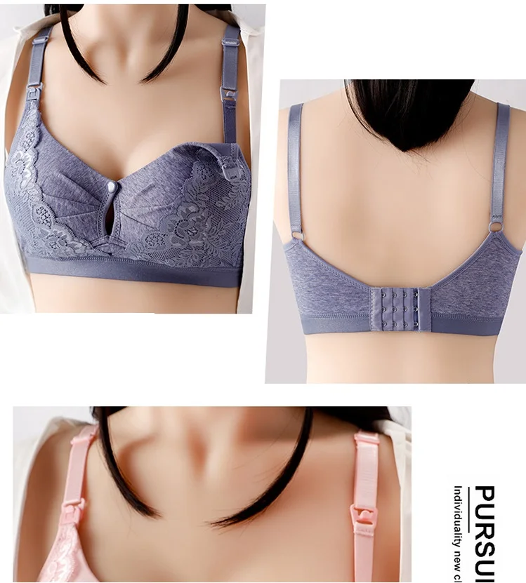 Title 8, Nursing Double Button Push Up Anti Sagging Bra