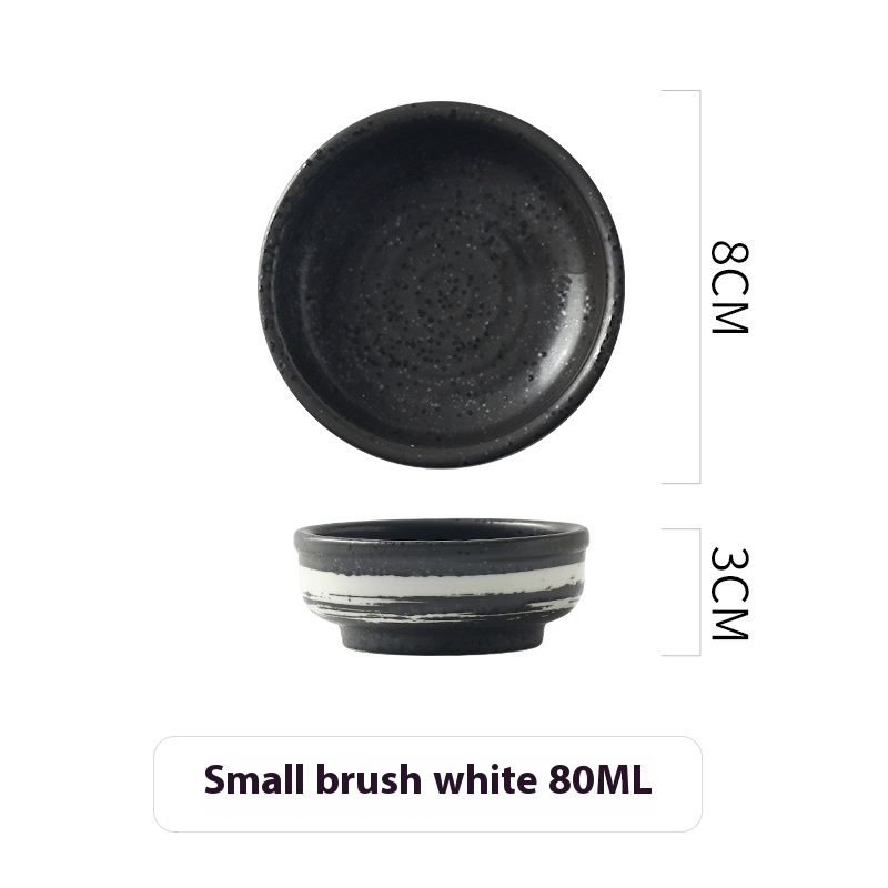 Brush White Small