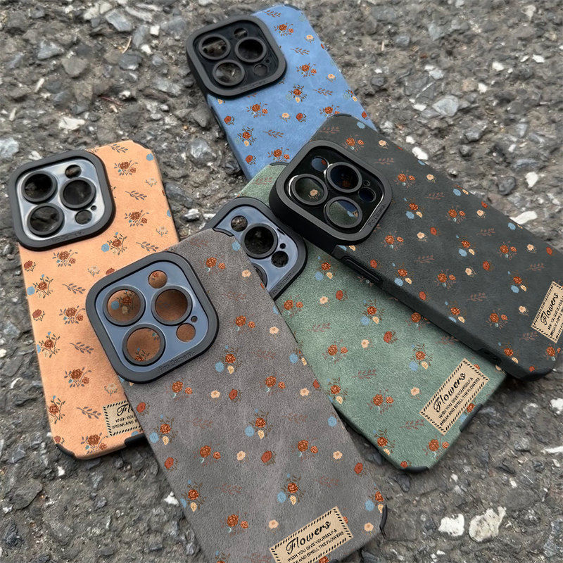 Dirt-resistant Fur-proof Full-body Drop-proof Phone Case