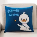 Cheering Duck Blue
