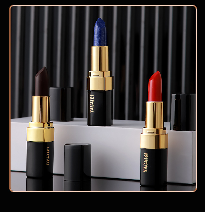 Title 10, Gradient Warm Lipstick Moisturizing and Hydrati...