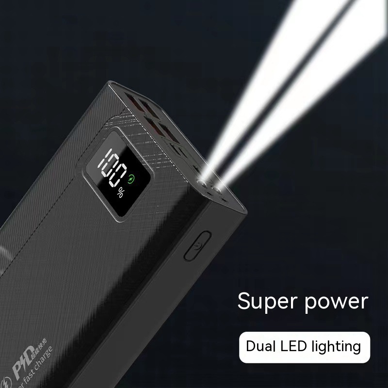 Large Capacity Power Bank 4