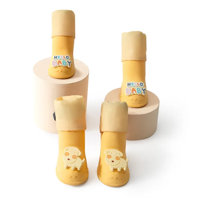 Cartoon Pet Boots Non slip Wear resistant Dog Boots Yellow Puppy - Shop at LoveMi