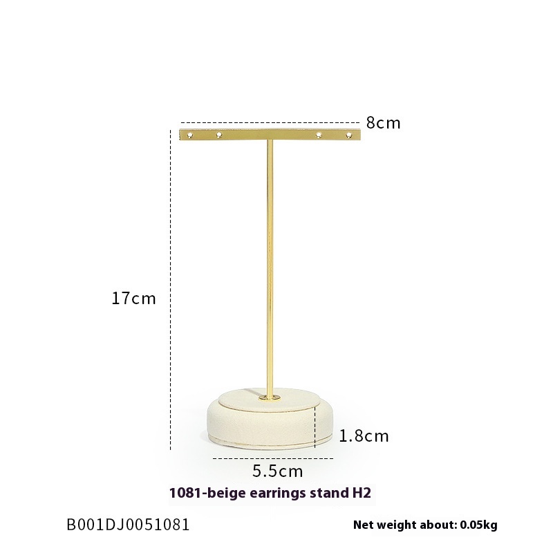 1081 Beige Earring Holder