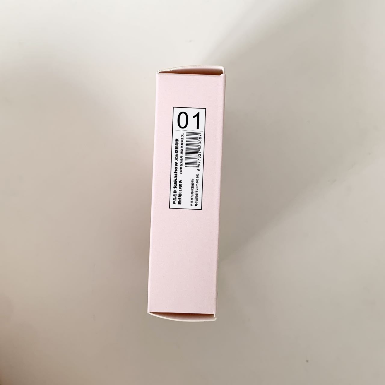 Long-lasting Smudge-proof Waterproof And Sweat-proof Double-ended Eyeliner 3