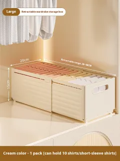 Wardrobe Storage Box Clothing Toys Storage Box Underwear Storage - Milky White Large Size 20Cm - View 1