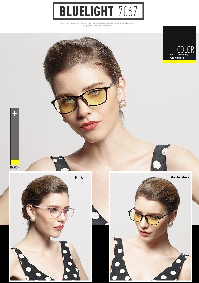Anti-blue Light Online Game Glasses Computer Goggles Trendy - Image 15