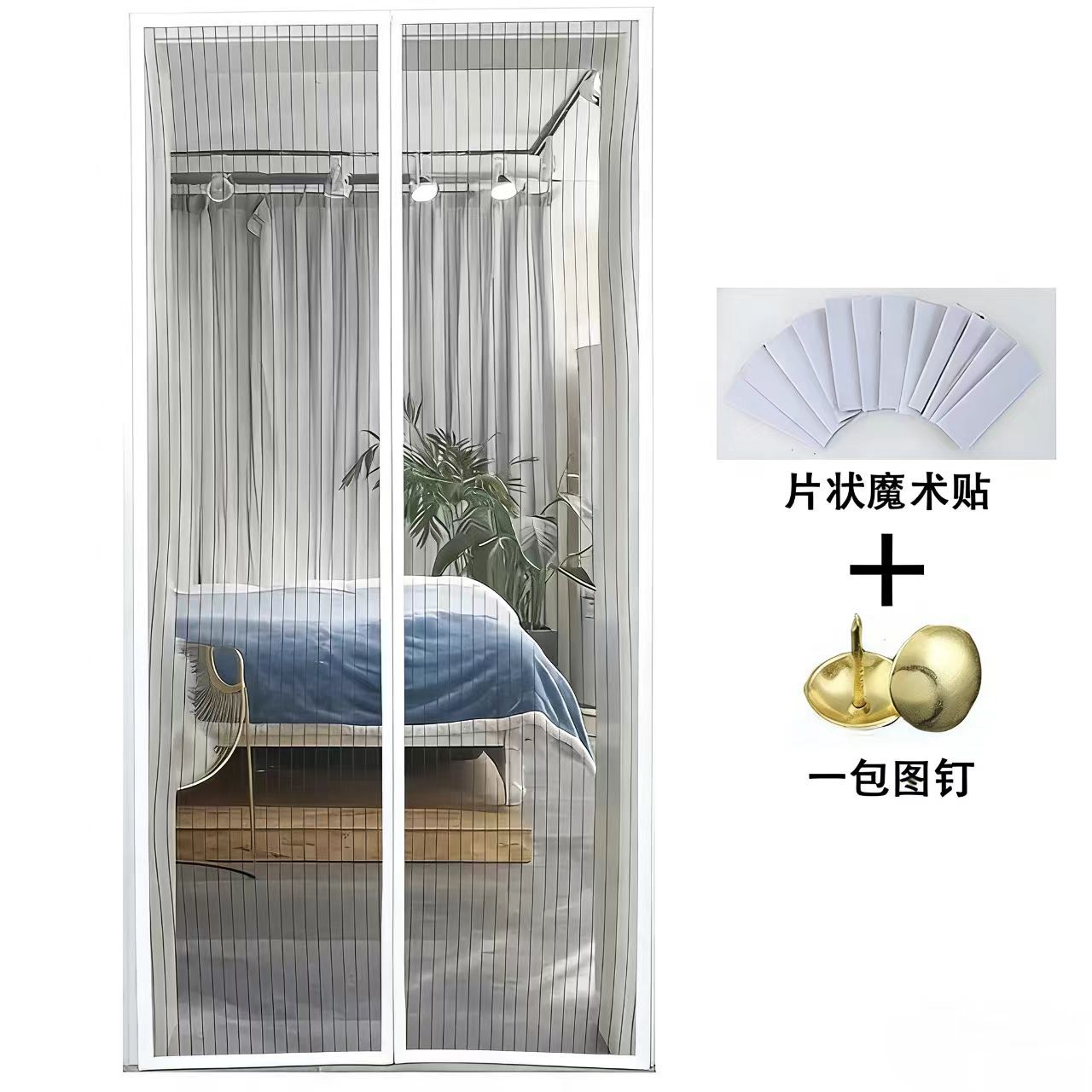 https://cf.cjdropshipping.com/quick/product/afa7d0af-e10e-4fa3-8b32-4518d89fe9a1.jpg