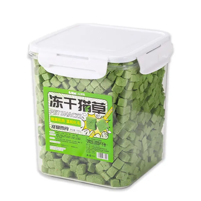 Cat Grass Grain Freeze dried Cat Snacks Boutique Affordable Barrel - Shop at LoveMi