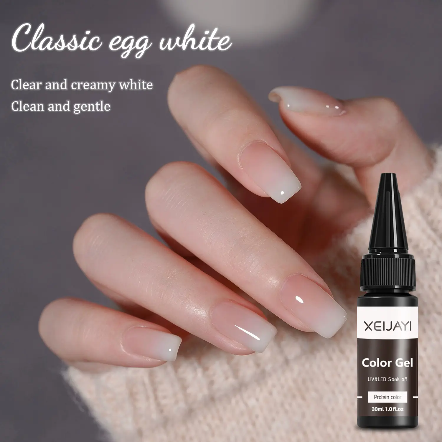 New Macaron Solid Nail Gel Polish