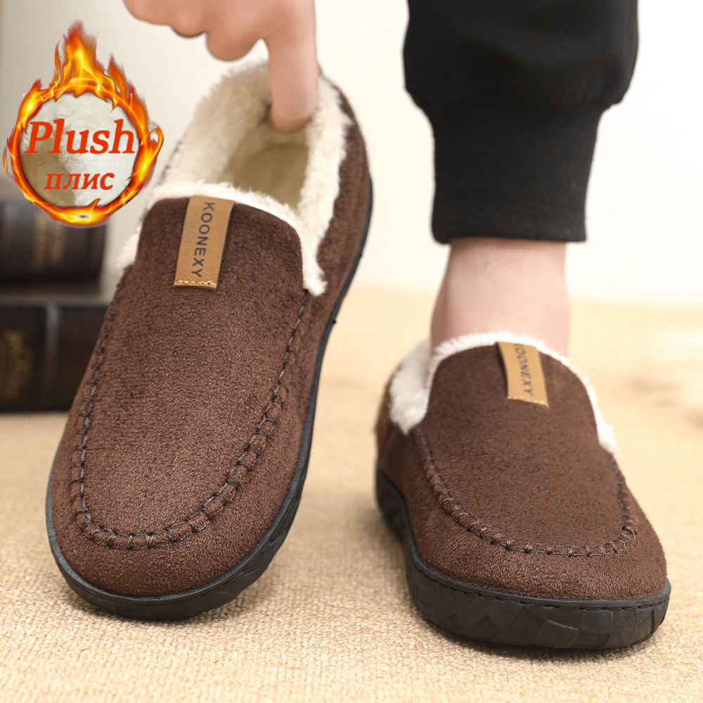 Men's Cotton Shoes For Outdoor Travel