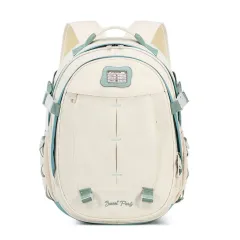 New Large Capacity Leisure Schoolbag Female Style Junior High School Student Travel Backpack - Green - View 1