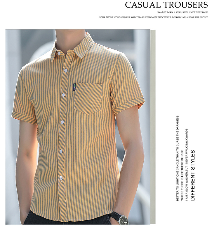 Summer Mens Wrinkle Resistant Striped Drape Shirt Summer Mens Wrinkle Resistant Striped Drape Shirt