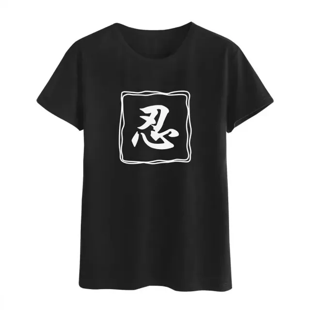 Trendy Digital Printed T shirt Top Black - Shop at LoveMi