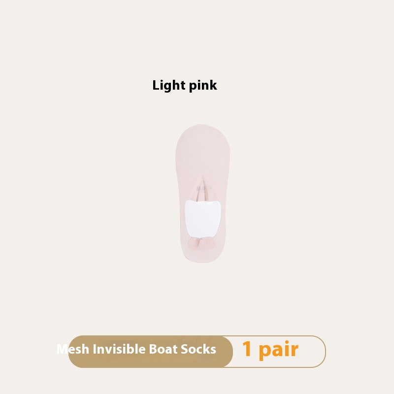 Breathable Women's Invisible Summer Socks. Product information: Pattern: solid color. Color: black, white, pink, light skin, blue, orange, light gray, light green, purple. Specifications: Bare socks, white paper card packaging. Main fabric composition: Co