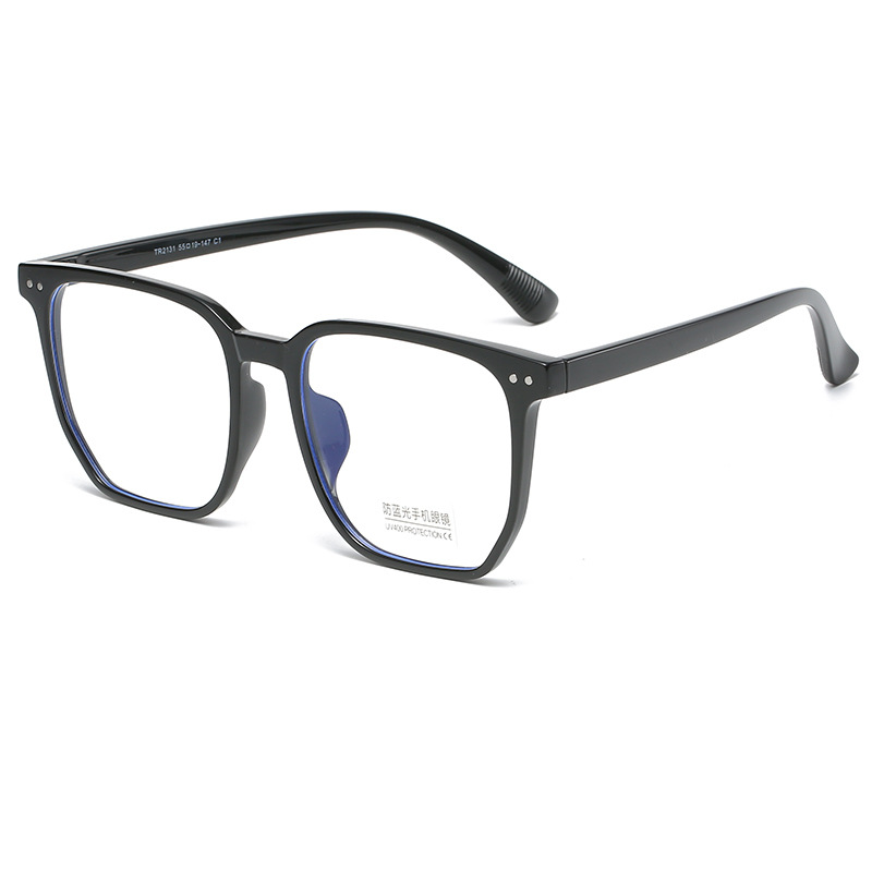 Black Frame Tide Protection Against Blue Light Radiation Glasses - Image 9