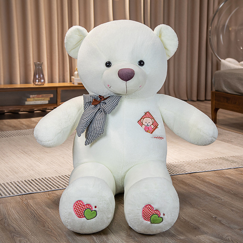 White Teddy Bear