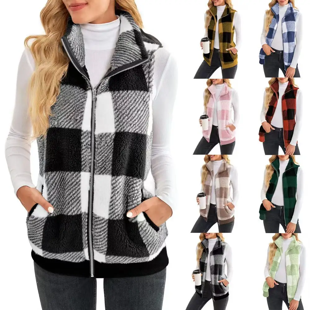 Thick Checks Double-sided Velvet Cardigan Vest Stand Collar Sleeveless