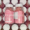 Womenmultigummies