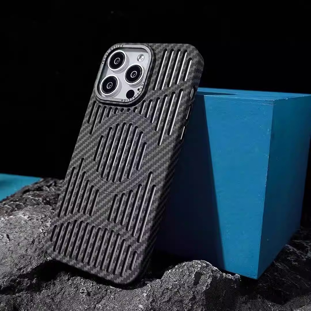 Ultra-thin Hollow Heat Dissipation Suitable Phone Case