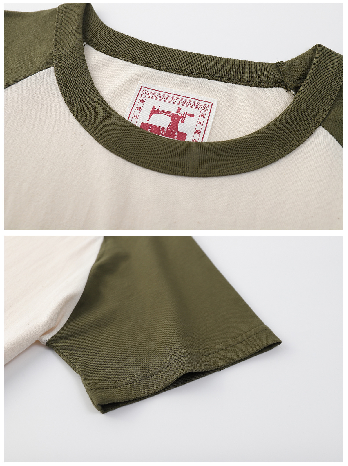 Spring And Summer Raglan Sleeve Casual Short Sleeve Retro T-shirt