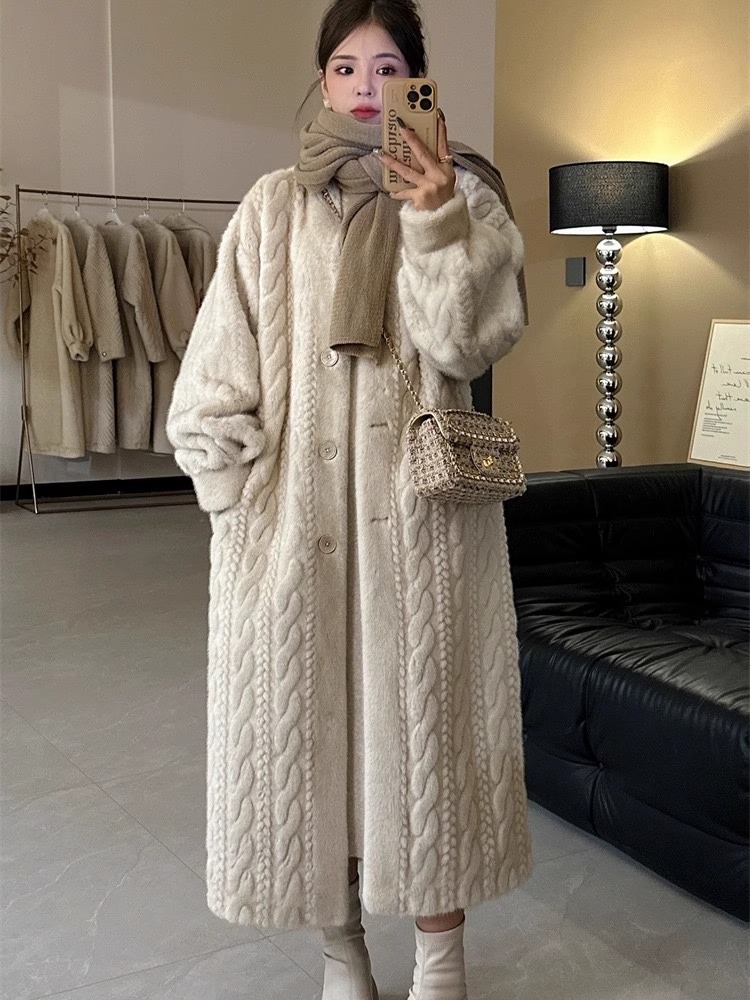 Oatmeal Color Twist Mink