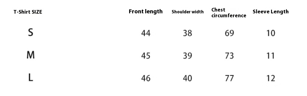 Slim-fit Shoulder Short-sleeved T-shirt Hot Girl Suit