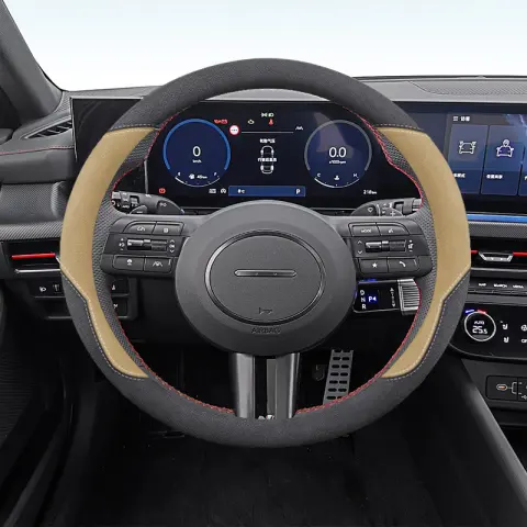 Suede Steering Wheel Cover No Hand-sewing Required for Decoration