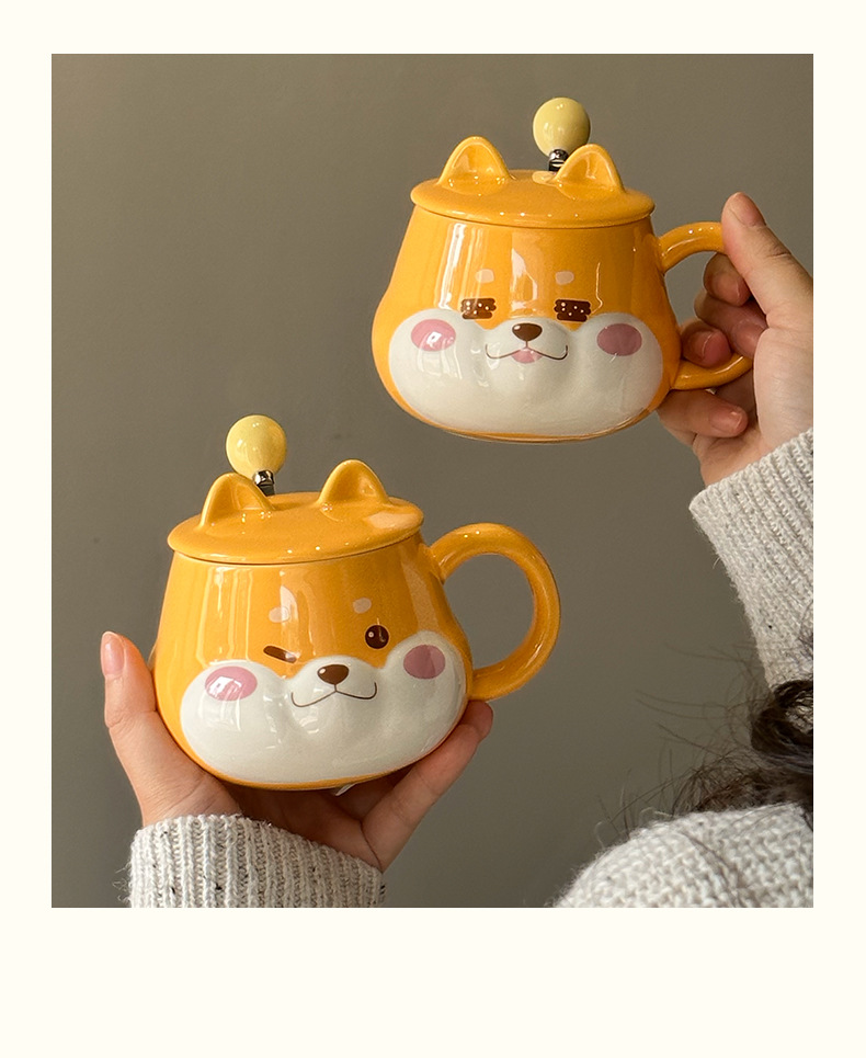 Shiba Inu Ceramic Cup With Cover