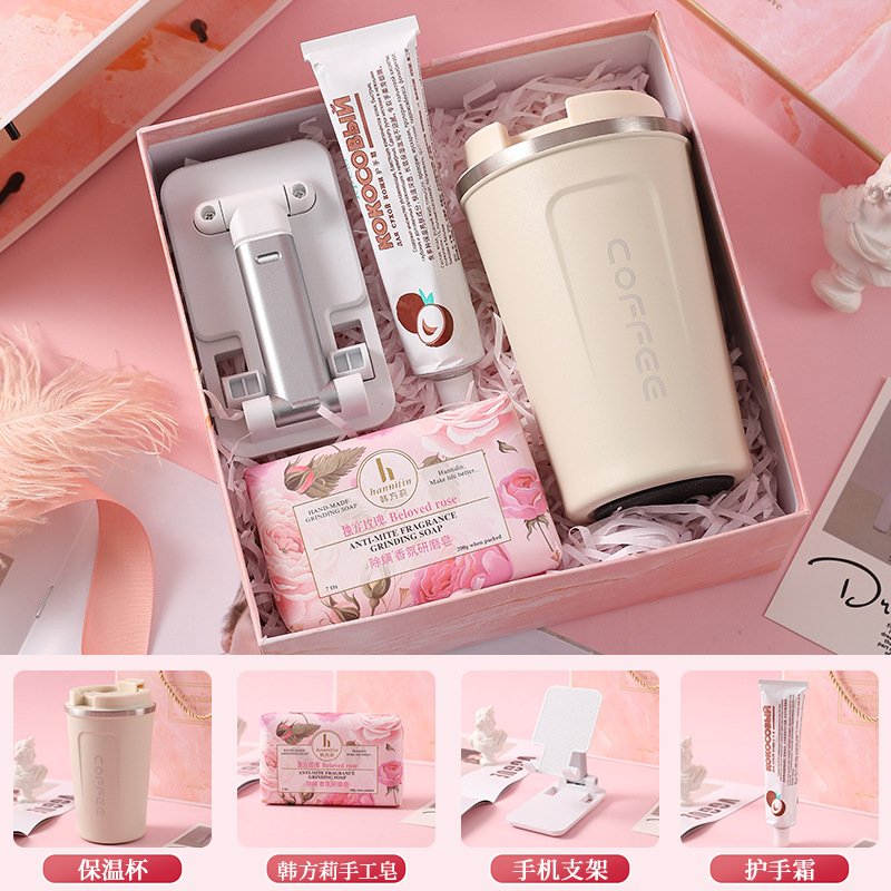 Pink Marble Gift Box Package H