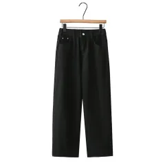 High Waist Slimming Denim Straight-leg Pants Loose - Black - View 1