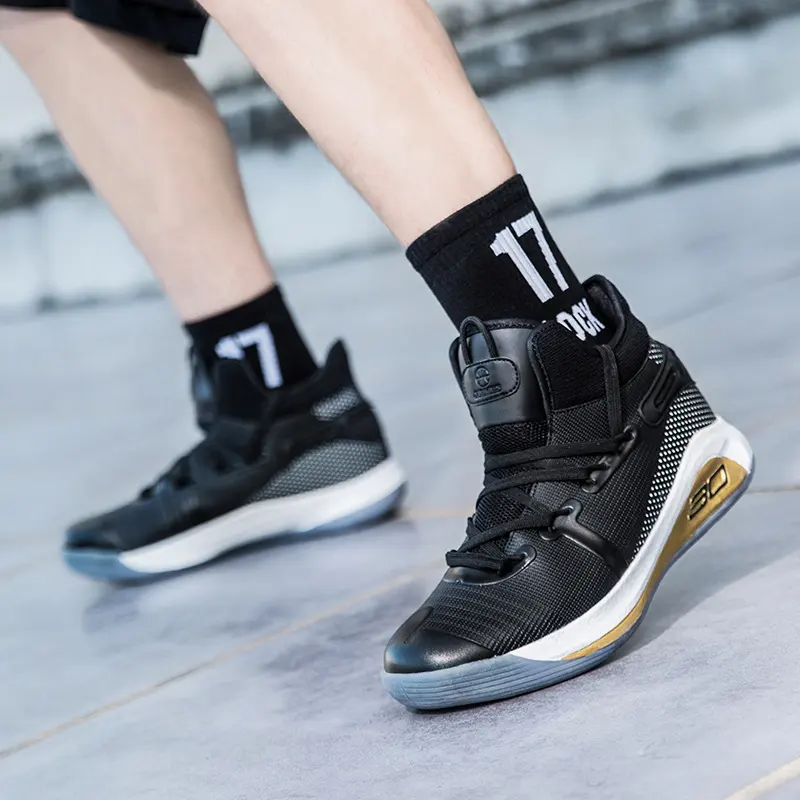 Autumn Basketball Shoes Men's Combat Cement Nail Rubber Sole