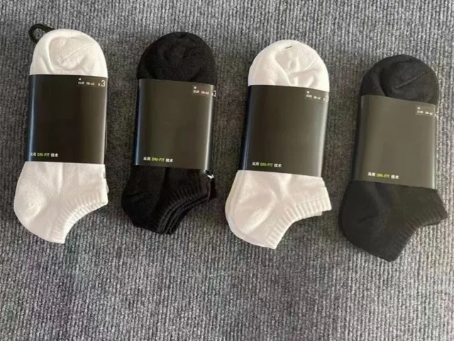 Men's And Women's Hook Mid calf And Low Length Solid Color Couple Sports Basketball Socks Short Black - Shop at LoveMi