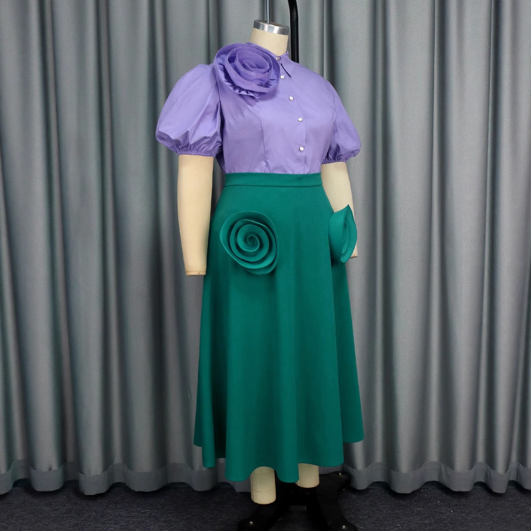 Women's Slim Fit Patchwork Expansion Skirt Suit