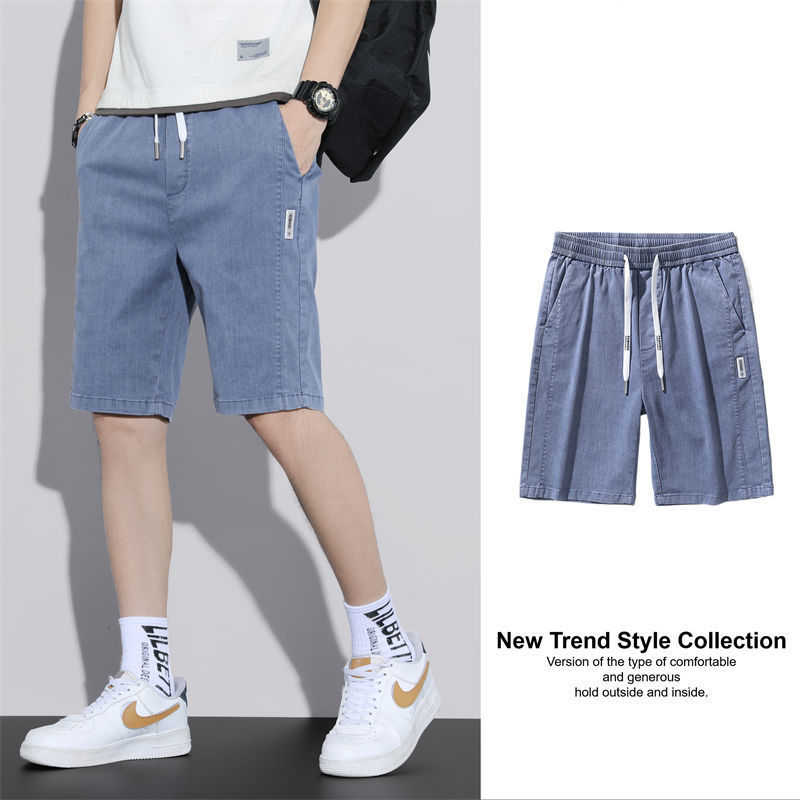 Mens Slim-fit Casual Shorts Relaxed-fit Mid-length Pants Mens Slim-fit Casual Shorts Relaxed-fit Mid-length Pants