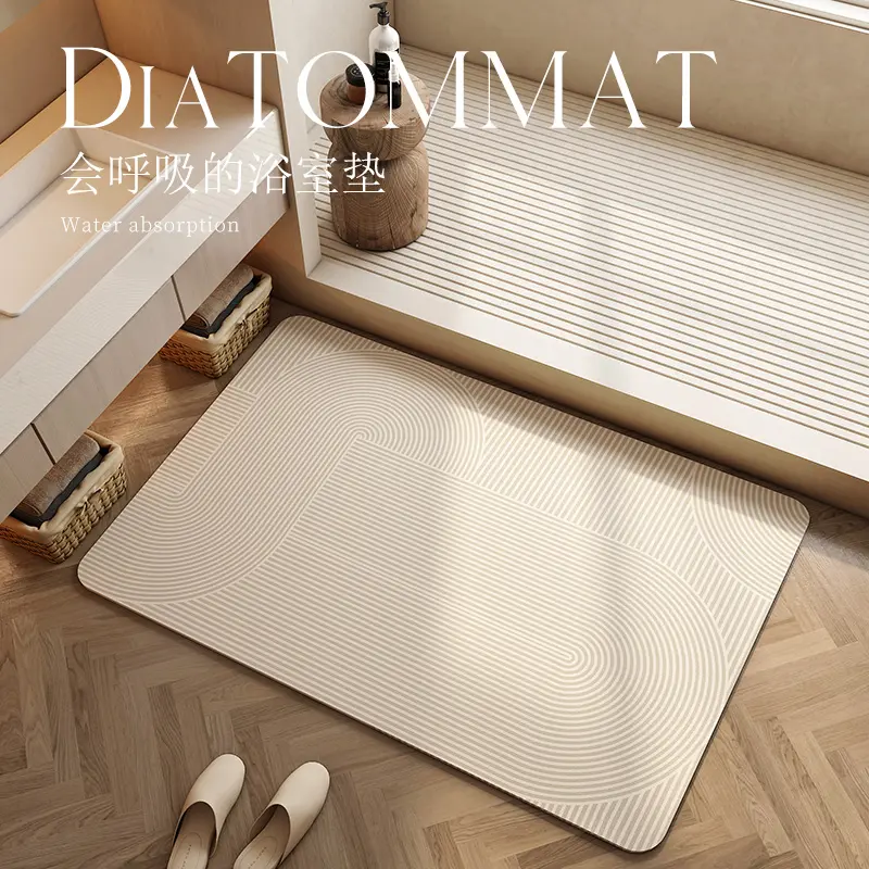 Quick-drying, Water-absorbent Floor Mat